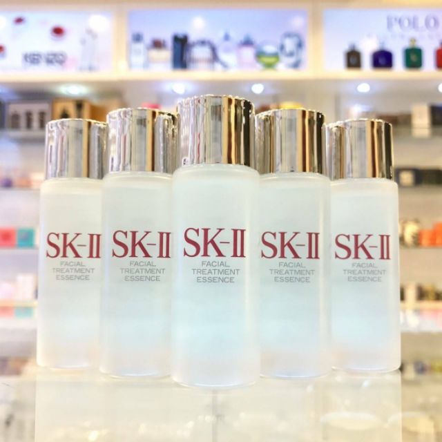 SK-II