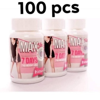 อาหารเสริม MAX SLIM 7DAYS สูตรเข้มข้น สำหรับคนลดยาก 30เม็ด(ของแท้100%)