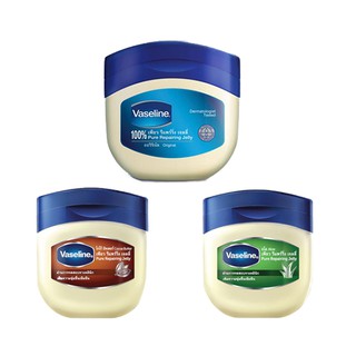 Vaseline Pure Repairing Jelly วาสลีนเจลลี่ วาสลีน ปิโตเลียม  50/100ml.🔥💥