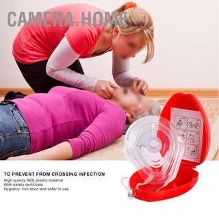 Camera.home Inflatable CPR Mask Cardiopulmonary Resuscitator Artificial Respirator Emergency Breath Rescue