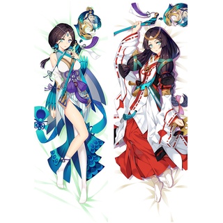 ปลอกหมอนอิง ลายอนิเมะเกม Onmyoji Aoandou Demon Knife Girl Dakimakura แนวเซ็กซี่ สําหรับตกแต่งบ้าน