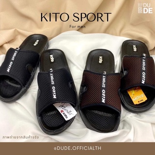 [329] รองเท้าแตะผู้ชาย หน้าผ้า Kito กีโต้ ของแท้ ไซส์39-43 พร้อมส่ง