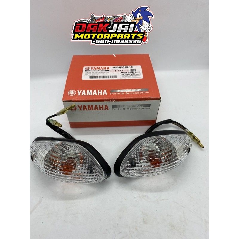 SIGNAL CATALYZER / SIGNAL RXZ 5PV