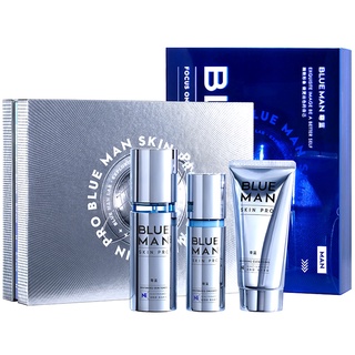 BLUEMAN Whitening Skin Care Set ชุดผลิตภัณฑ์ทำความสะอาดและบำรุงผิวหน้าผู้ชายครบสูตรหล่อใสสูตรพรีเมี่ยม