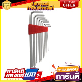 ประแจหกเหลี่ยมหัวบอล MATALL 10 ชิ้น/ชุด สีเงิน ไขควง BALL END HEX KEY WRENCH SET MATALL 10EA/SET SILVER