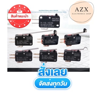 ลิมิตสวิตซ์ Micro Limit Switches 16A 250V 125V SPST 4.8mm Width 2Pins NO Normally Open 16mm 52mm Arc Roller Lever พร้อมส