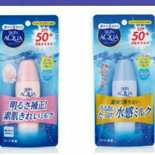 ROHTO Skin Aqua Super Moisture Milk spf50+ pa++++