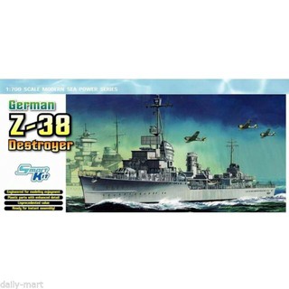 โมเดลประกอบ Dragon Models 1/35 DRA7134 GERMAN Z-38 DESTROYER 1/700