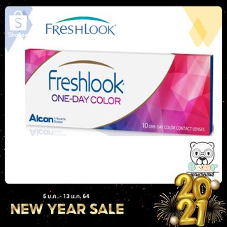 Freshlook Circle + Color (CC) รายวัน แบบสี 5 คู่