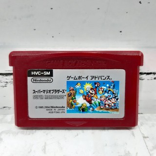 ตลับแท้ [GBA] [0033] Classic NES Series: Super Mario Bros (Japan) (HVC-SM) Game Boy Gameboy Advance เกมบอย