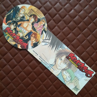 ที่คั่นหนังสือ BEELZEBUB เด็กพันธุ์นรกสั่งลุย (Book mark) Size: Long 27.50cm. x Wide 11.50cm.