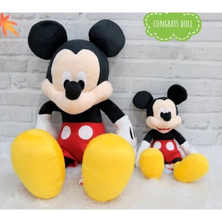 (ลิขสิทธิ์แท้ ส่งฟรี) 27 นิ้ว มิกกี้เม้าส์ Mickey Mouse ตุ๊กตา