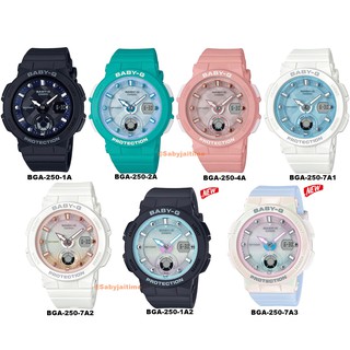 นาฬิกา Baby-G BGA-250 series ประกัน cmg 1 ปี