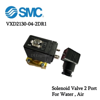 โซลินอยด์วาล์ว VXD2130-04-2DR1 2/2 nc 200-220 vac ยี่ห้อ smc