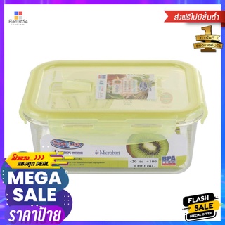 กล่องอาหาร เหลี่ยม 1.1 ลิตร SUPER LOCK TRITANFOOD CONTAINER MICRON SUPER LOCK TRITAN 1.1L