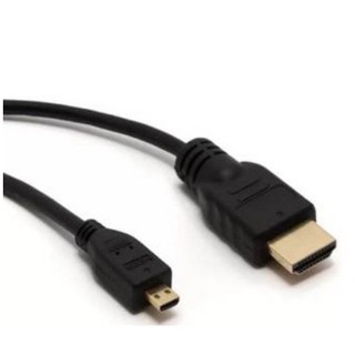 Micro HD to HD Cable 1.5 M (Black)