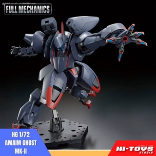 BANDAI FULL MECHANICS HG 1/72 AMAIM GHOST MK-II