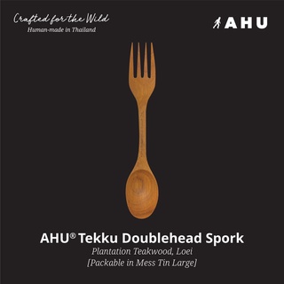 AHU TEKKU DOUBLEHEAD SPORK ช้อนกึ่งส้อมแบบหัวสองฝั่ง