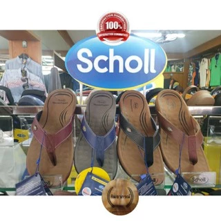 Scholl bean biomechanics รองเท้าสกอลล์คีบ รุ่นบีน ไบโอเมคานิกส์