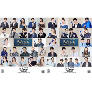 KAZZ 170 Kazz Awards 2020