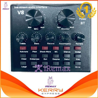 iRemax เครื่องผสมสัญญาณเสียง มิกเซอร์ มิกเซอร์ ขนาด Audio Mixer Audio Interface with 12 Electric Sounds 12 Sound