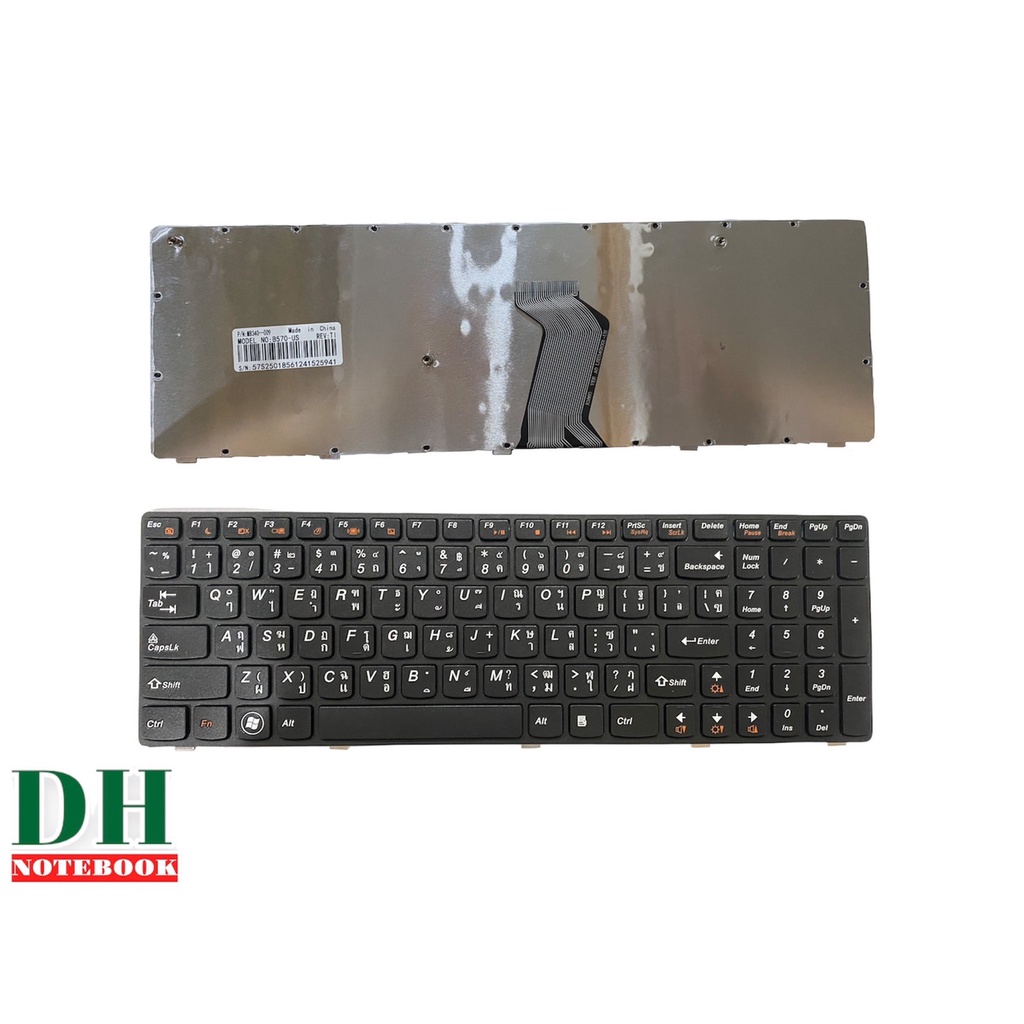 คีย์บอร์ดโน๊ตบุ๊ค keyboard  Lenovo B570 B570A B570EA B590 B590A B590G Essential B570e B575 B575A B57