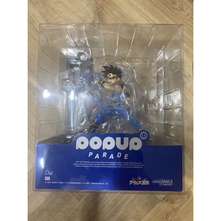 พร้อมส่ง! โมเดล ได ตะลุยแดนเวทมนตร์ ป๊อบ ตะลุยแดนเวทมนตร์ dragonquest popup parade ของแท้ good smile company