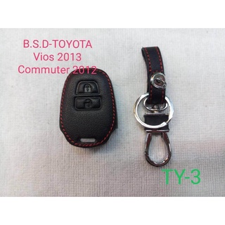 B.S.D ซองหนังสีดำใส่กุณแจรีโหมดตรงรุ่น TOYOTA (Vios 2013)(Commuter 2012)