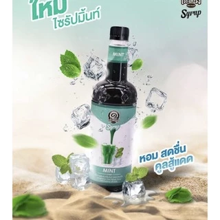 โปรดีๆ📌📌ไซรัปเต็งหนึ่งยกลัง12ขวด ทักแชทสอบถามสินค้าได้ก่อนค่ะ