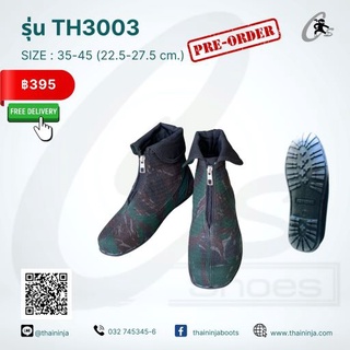 CS SHOES รองเท้านินจาพื้นยางดำสั้น รุ่น TH3003