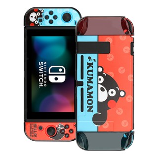 เคส nintendo switch สําหรับเครื่อง nintendo