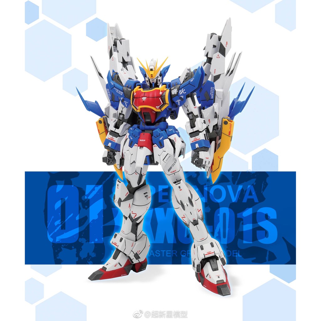 [Supernova : โมจีน] MG 1/100 Altron Gundam (Blue)