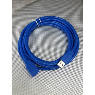 [ลด15% โค้ดGMQC296] ๊USB 3.0 MF  3 เมตร สายสีฟ้า สัญญานดี ใช้เป็นสายต่อยาว คุณภาพดี