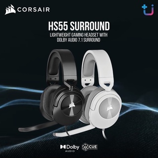 Corsair HS55 Surround 7.1 Headset