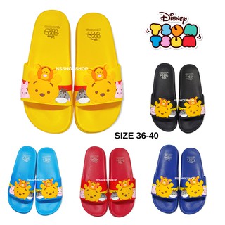Disney รองเท้าแตะ หมีพูห์ ดิสนีย์ Disney Tsum Tsum ซูม ซูม น่ารักมาก ลิขสิทธิ์แท้ พื้นนิ่ม size 36-40