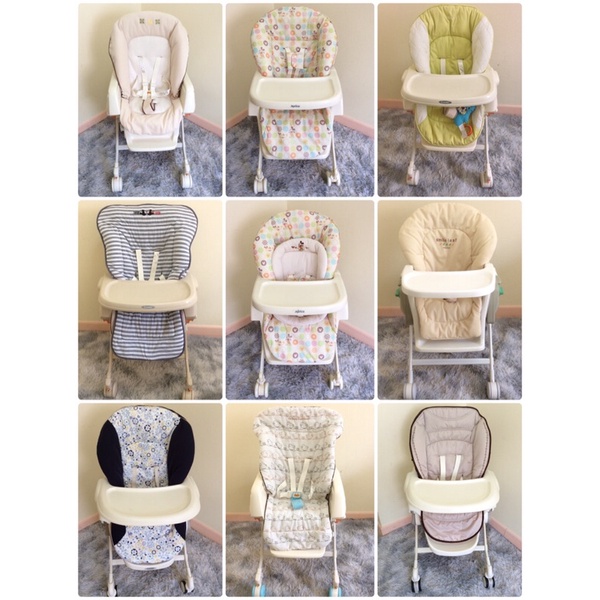 ไฮแชร์ Aprica combi katoji พร้อมใช้งาน