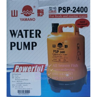 YAMANO &gt; PSP 2400 For fresh and marine water