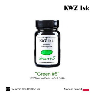 KWZ "Green #5" Standard Ink 60ml Bottle - หมึกปากกาหมึกซึมคาวูเซต สีเขียว #5 ขวดขนาด 60 มล.