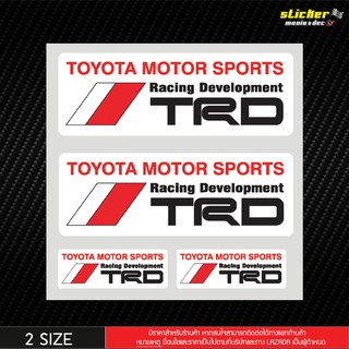 สติ๊กเกอร์ TOYOTA TRD SPORT 1 ชุด เนื้อสติ๊กเกอร์อย่างดีเคลือบเงาทนน้ำทนแดดทนฝน ไม่ทิ้งคราบกาว (SMD-015)