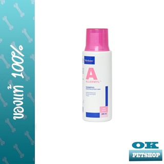 หมดอายุ 1-2025 Allermyl Shampoo 200 mlอัลเลอร์มิล แชมพูสำหรับสุนัขและแมว เพื่อการดูแลผิวหนังบอบบาง ระคายเคืองได้ง่าย