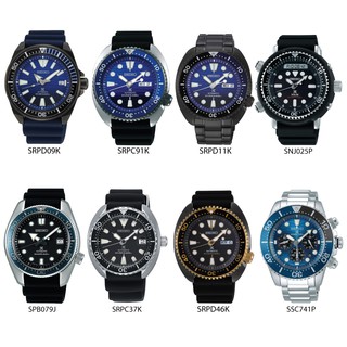 Seiko (ไซโก) นาฬิกา Prospex รวมรุ่นฮิต ของแท้ ประกันศูนย์ ผ่อน 0%