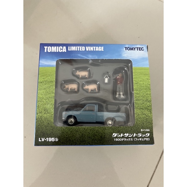 tomica limited vintage LV-195b,c