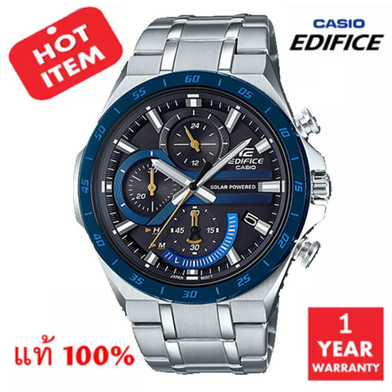 นาฬิกา / นาฬิกาข้อมือ CASIO Edifice รุ่น EQS-920DB-2AVUDF / EQS-920DB-2A มั่นใจแท้ 100% - ประกัน CMG