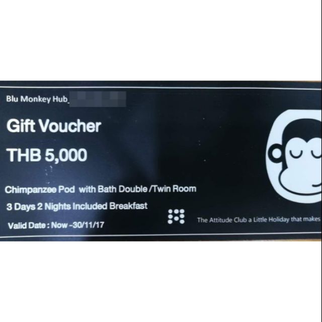 E-Gift Voucher ที่พักโรงแรม Blu Monkey ภูเก็ต 3 วัน 2 คืน รวมอาหารเช้า