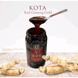 (1กระปุก) kota red ginseng gold โสมเกาหลี ผสมคอลเจน และ ทับทิมเกาหลี lakota