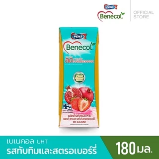 Benecol เบเนคอล ผลิตภัณฑ์เสริมอาหารแพลนท์สตานอล รสทับทิมและสตรอเบอร์รี่ 36,48 กล่อง