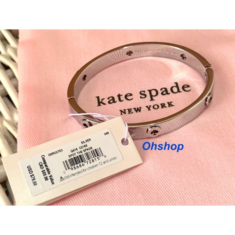 กำไล kate spade สีเงิน ของแท้ 💯 %