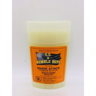 ปอมเมด Rumble Boys 75g