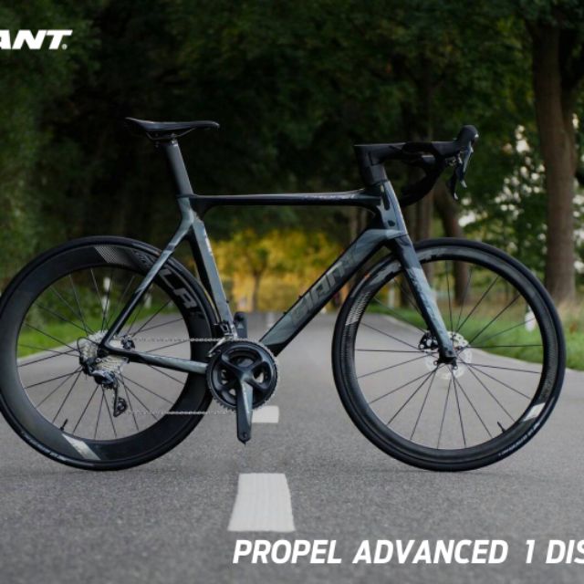 propel advanced 1 disc 2019