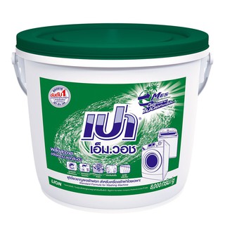 เปา เอ็ม.วอช ผงซักฟอก ถัง 8000 กรัม Pao M. Wash Detergent Bucket 8000 g.